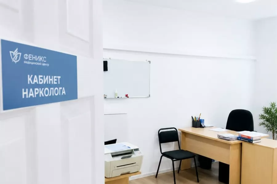 Реабилитационный центр для наркозависимых в Каменске-Уральском